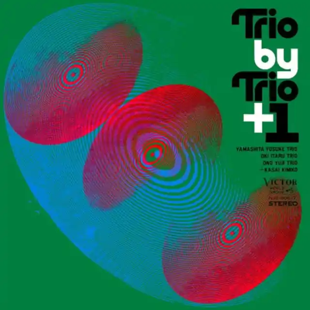 Reduced Price Yosuke Yamashita Trio & Itaru Oki Trio & Yuji Ohno Trio & Kimiko Kasai - Trio By Trio + 1 (2 LPs)