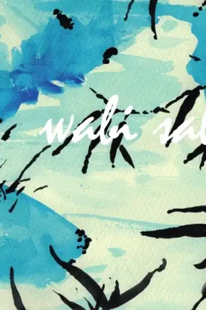 Save Now Sven Wunder - Wabi Sabi (LP)