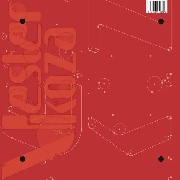Vester Koza - Loader Mither (2 LPs) Worldwide Shipping