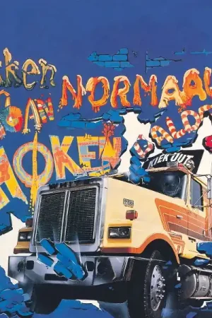 Best Seller Normaal - Kiek Uut (LP)