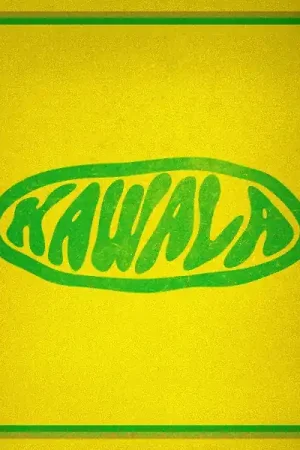 Kawala - Kawala Collection (LP) One Day Deal