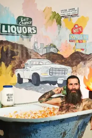 Hassle-Free Returns Jp Harris - Jp Harris is a Trash Fire (LP)