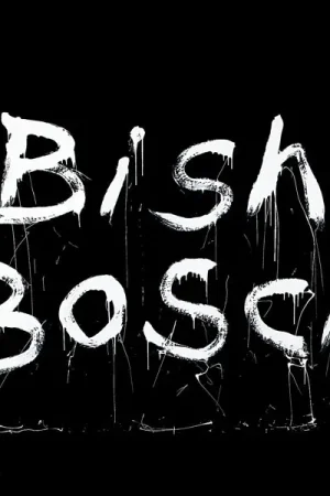 Scott Walker - Bish Bosch (2 LPs) Bulk Order