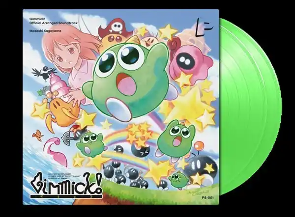 Direct From Manufacturer Masashi Kageyama - Gimmick! (2 LPs)