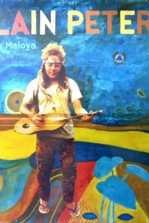 One Day Deal Alain Peters - Rest' La Maloya (LP)