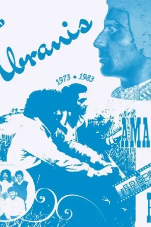 Les Abranis - Amazigh Freedom Rock 1973-1983 (LP) Buy Direct