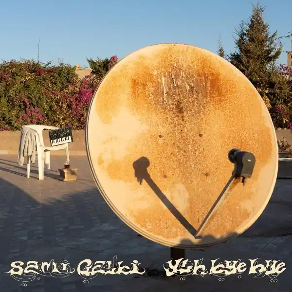 Order Now Sami Galbi - Ylh Bye Bye (LP)