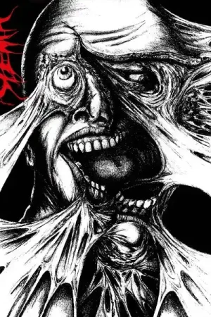 Pungent Stench - Pungent Stench (LP) Money Back Guarantee
