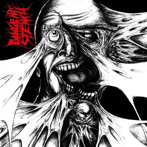Pungent Stench - Pungent Stench (LP) Money Back Guarantee