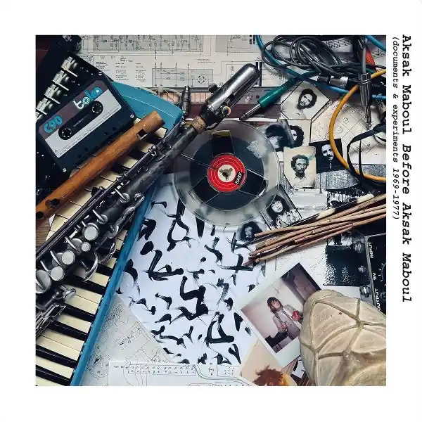 High Quality Aksak Maboul - Before Aksak Maboul (Documents & Experiments 1969-1977) (LP)