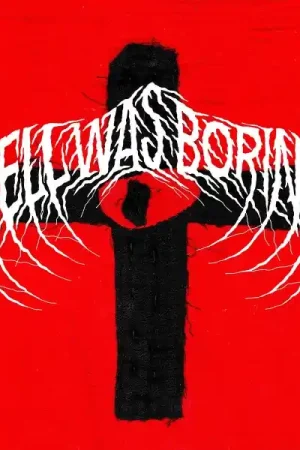 Free Delivery L.F.T. - Hell Was Boring (2 LPs)