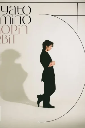 Hayato Sumino - Chopin Orbit (2 LPs) In Demand