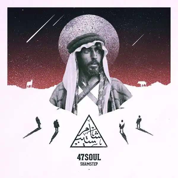 47soul - Shamstep (LP) Special Offer