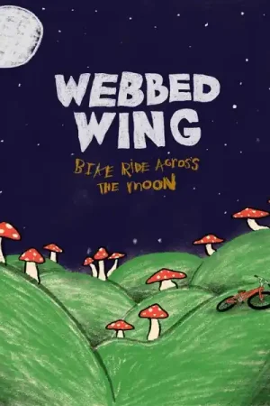 Money Back Guarantee Webbed Wing - Bike Ride Across the Moon (LP)