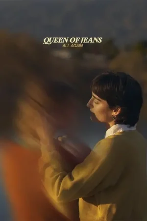 Queen of Jeans - All Again (LP) Worldwide Shipping