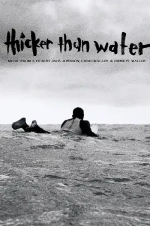 Popular V/A - Thicker Than Water (LP)