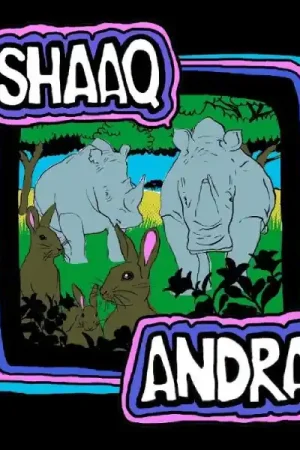 Limited Edition Ishaaq - Andra (LP)