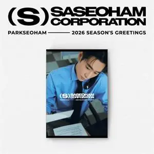 In Demand Season's Greetings - Seo Ham Park
