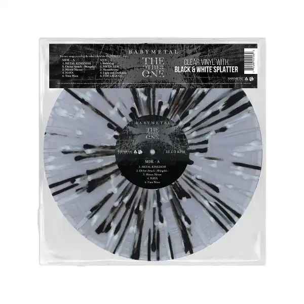 Must Have Babymetal - The Other One (LP)