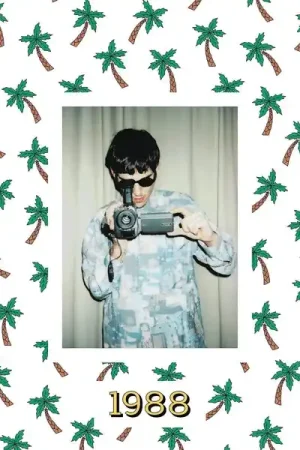 Biga Ranx - 1988 (LP) Direct From Factory