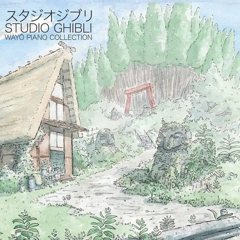 Top Rated Joe Hisaishi - Studio Ghibli - Wayo Piano Collections (2 LPs)