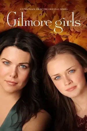 Money Back Guarantee Sam Phillips - Gilmore Girls (LP)