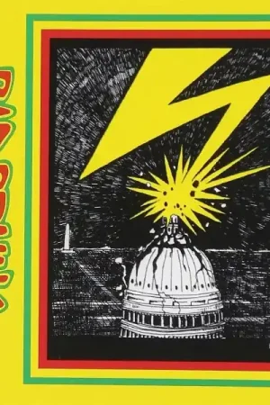 Bad Brains - Bad Brains (LP) Genuine
