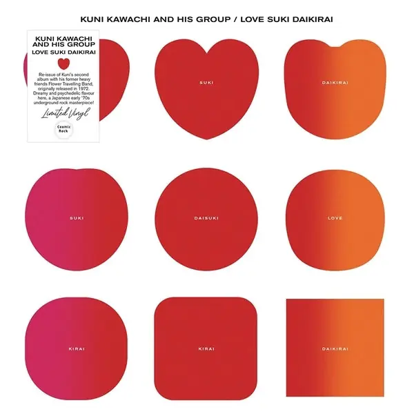 Reduced Price Kuni Kawachi and His Group - Love Suki Daikirai (LP)