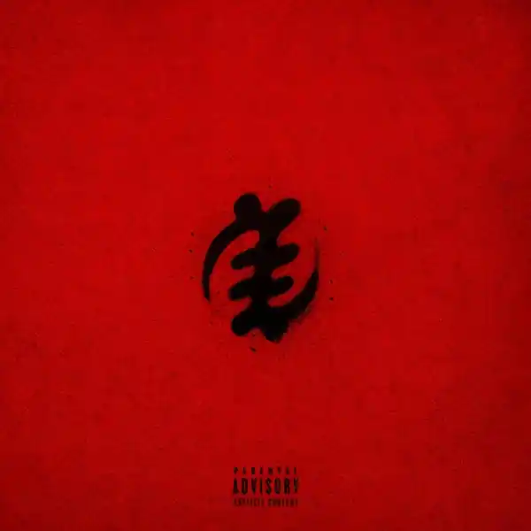Deal Frenna - Bloodline (LP)