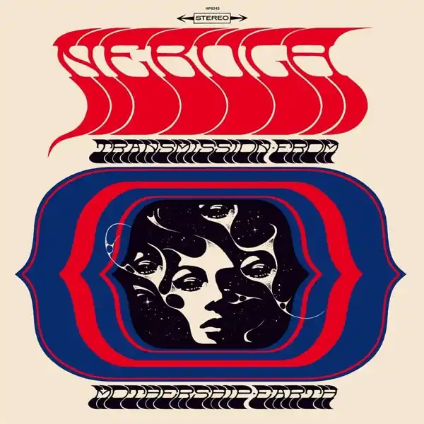 Trusted Brand Nebula - Transmission From Mothership Earth (LP)