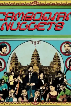 Fast Shipping Various - Cambodian Nuggets (LP)