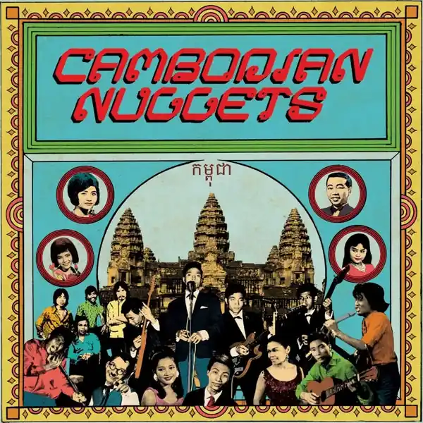 Fast Shipping Various - Cambodian Nuggets (LP)