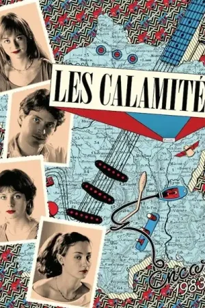Les Calamites - Encore! 1983-1987 (LP) Fan Favorite