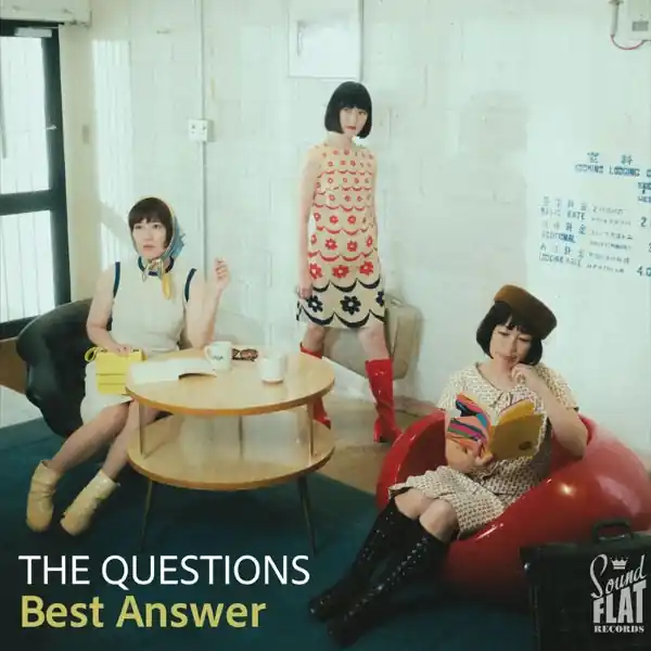Question - Best Answer (LP) Handmade