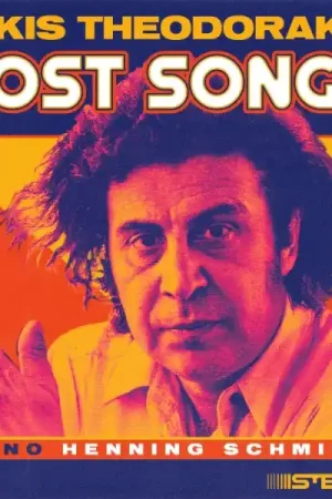 Worldwide Shipping Mikis Theodorakis - Lost Songs (2 LPs)
