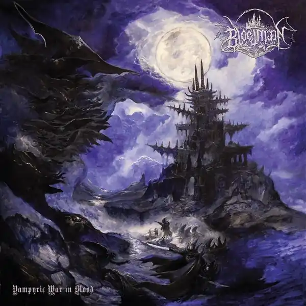 Bloedmaan - Vampyric War In Blood (LP) Factory Price