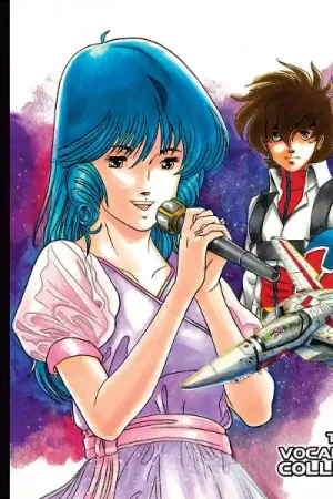 V/A - Robotech: the Vocal Music Collection (LP) Instant Buy