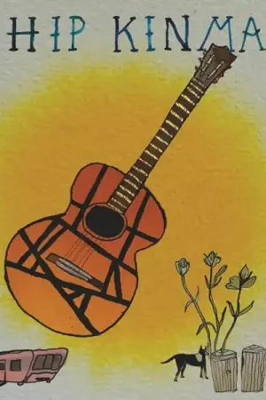Chip Kinman - Chip Kinman (LP) Budget