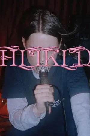 Shitkid - The Essential (Vol.1) (LP) Bargain