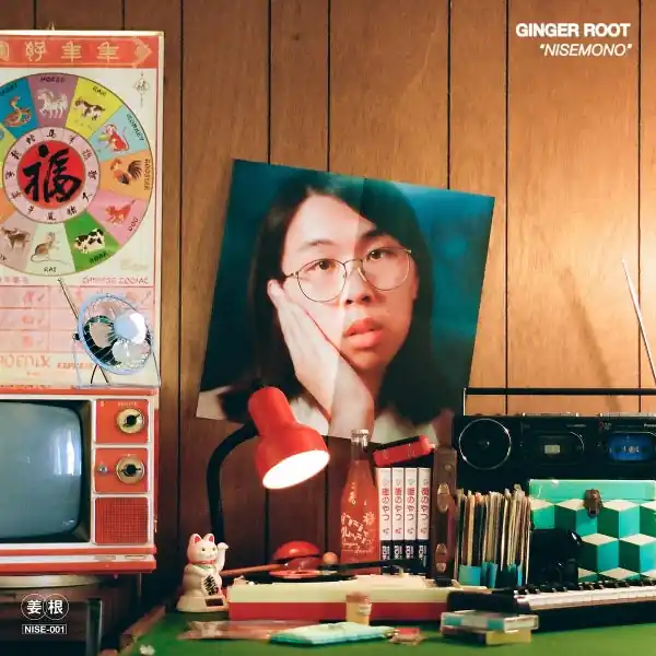 Professional Grade Ginger Root - Nisemono (LP)