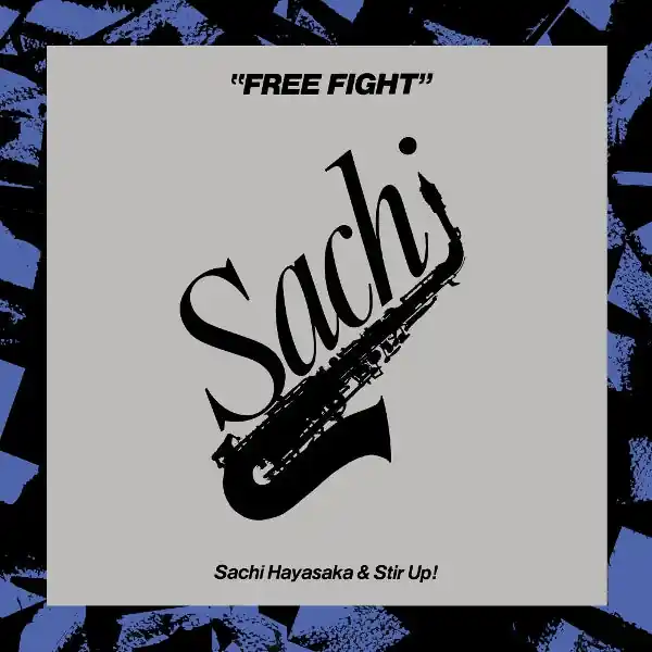 Weekend Sale Sachi Hayasaka - Free Fight (LP)