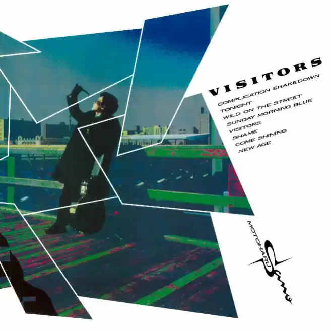 Professional Grade Motoharu Sano - Visitors (LP)