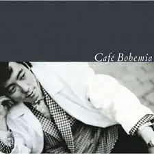 Bargain Motoharu Sano - Cafe Bohemia (LP)