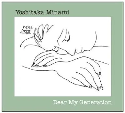 Yoshitaka Minami - Dear My Generation (LP) Time-Limited