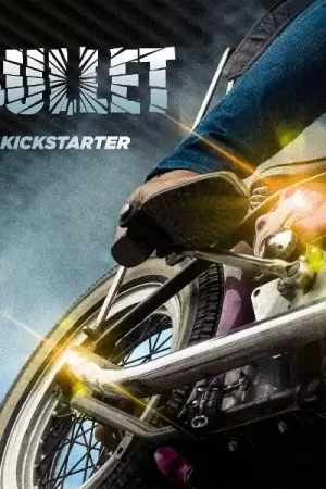 Best Choice Bullet - Kickstarter (LP)