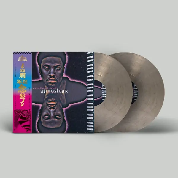 Glenn Underground - Atmosfear (2 LPs) Fresh Stock