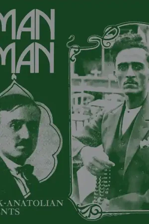 V/A - Aman Aman: Greek-Anatolian Laments (LP) Brand New