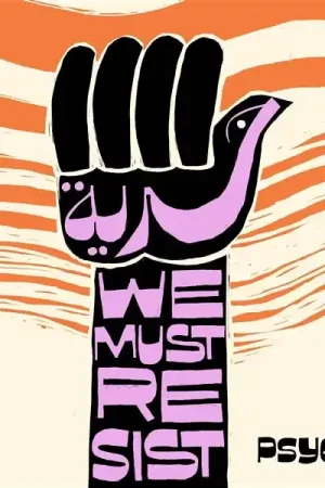 Wholesale Psyche - Hurriya (We Must Resist) (Single)