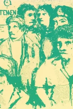 Fan Favorite Minutemen - Politics of Time (LP)