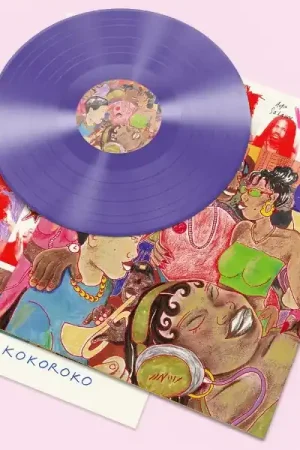 Reduced Price Kokoroko - Tuff Times Never Last (LP)